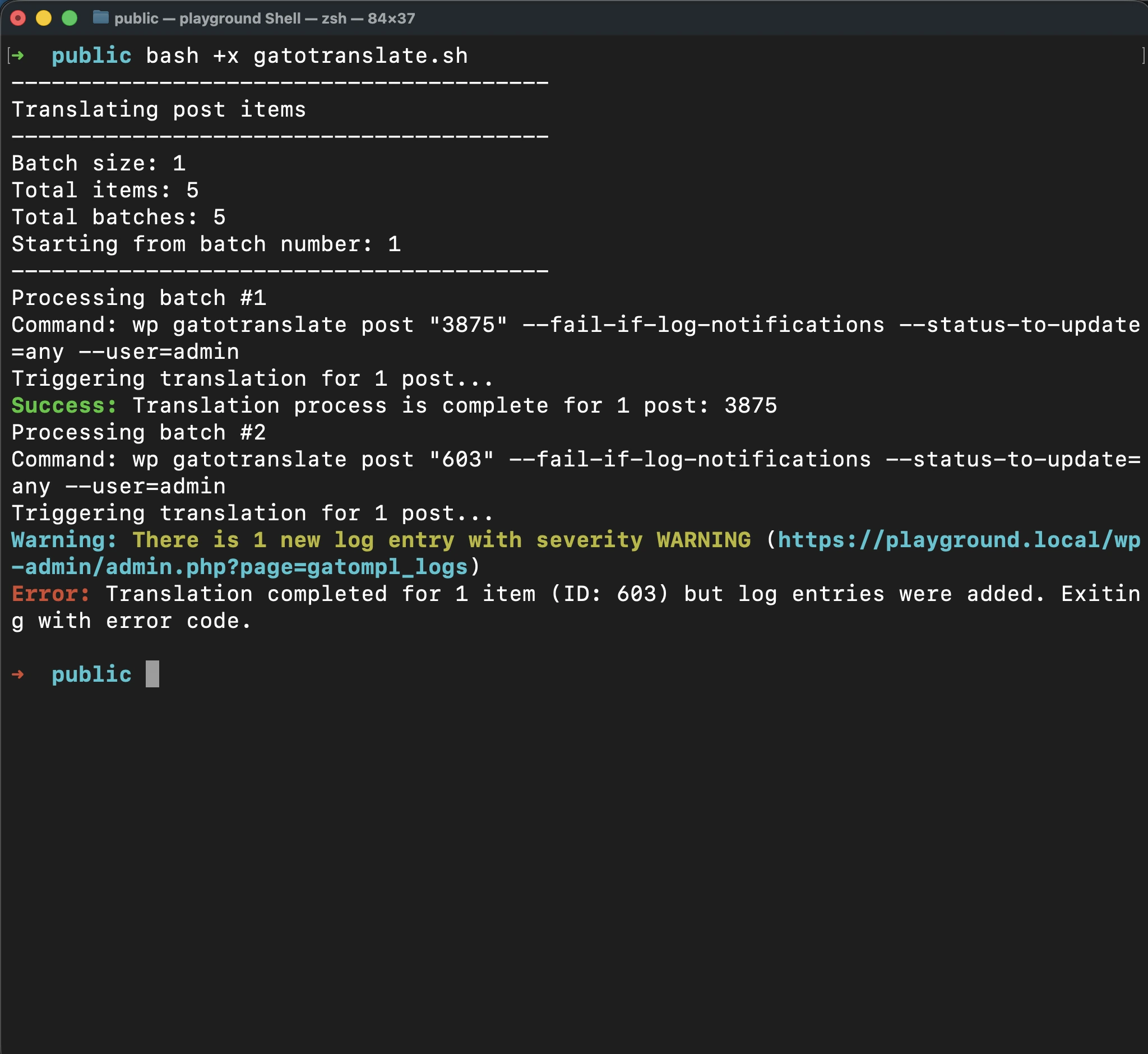 การรันสคริปต์ 'gatotranslate.sh' พร้อมพารามิเตอร์ '--fail-if-log-notifications'