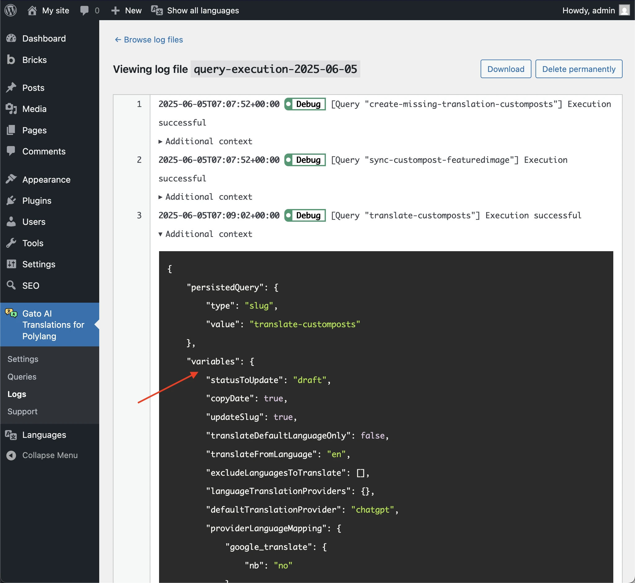 การคัดลอกตัวแปรจาก logs