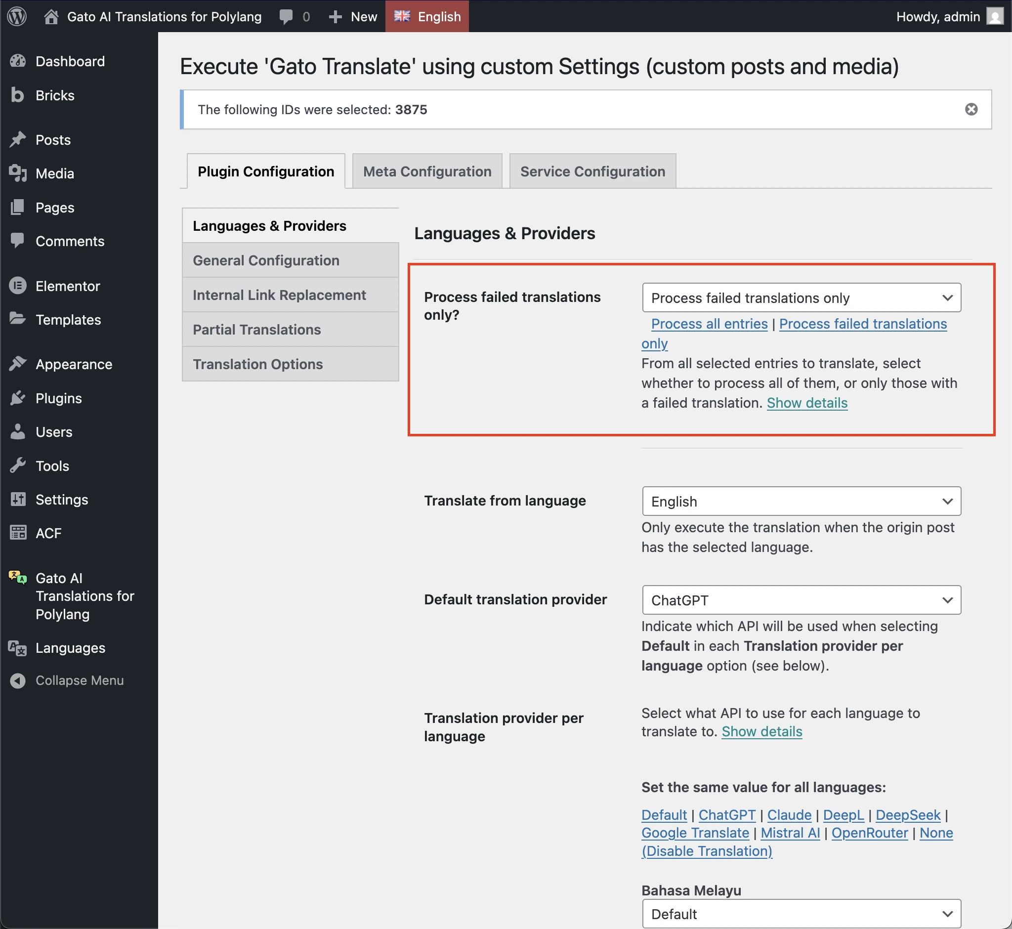 การเลือกตัวเลือก 'Process failed translations only' ในหน้าการตั้งค่า 'Gato Translate (Custom)'