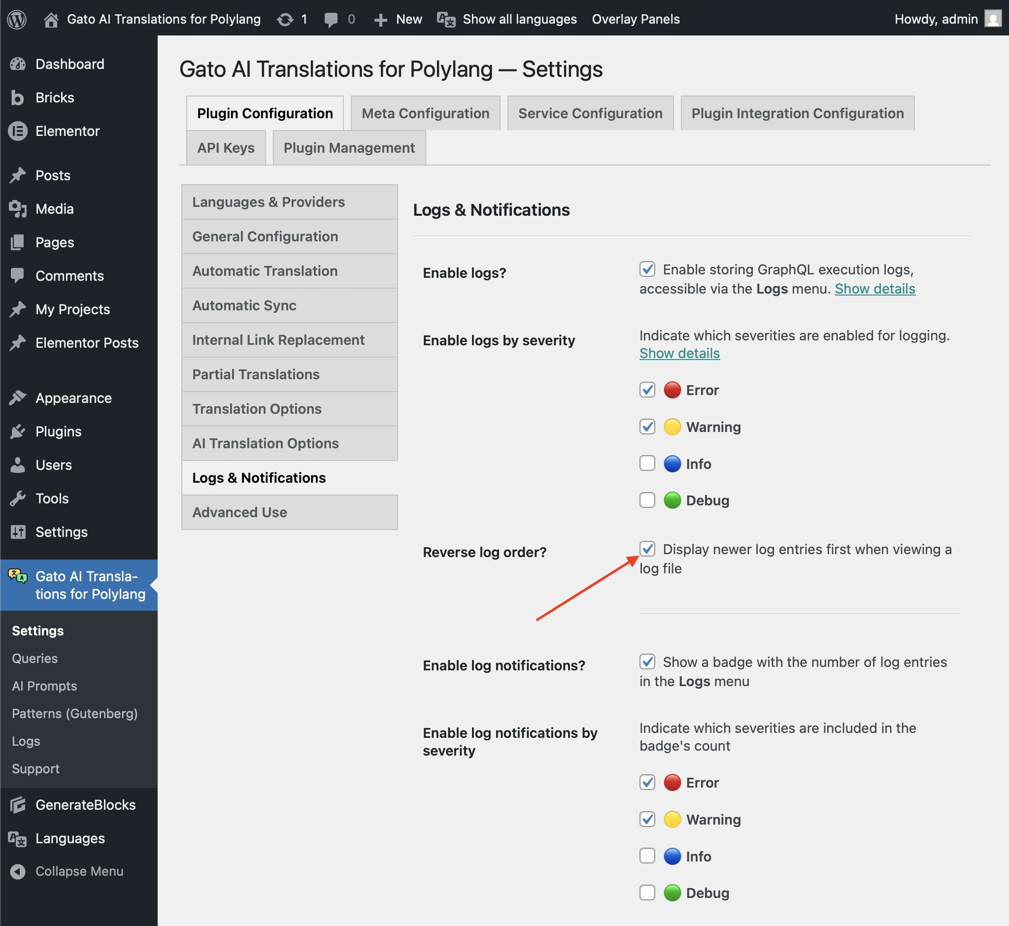การเปิดใช้งานการแสดงผลแบบย้อนกลับในการตั้งค่า Logs & Notifications