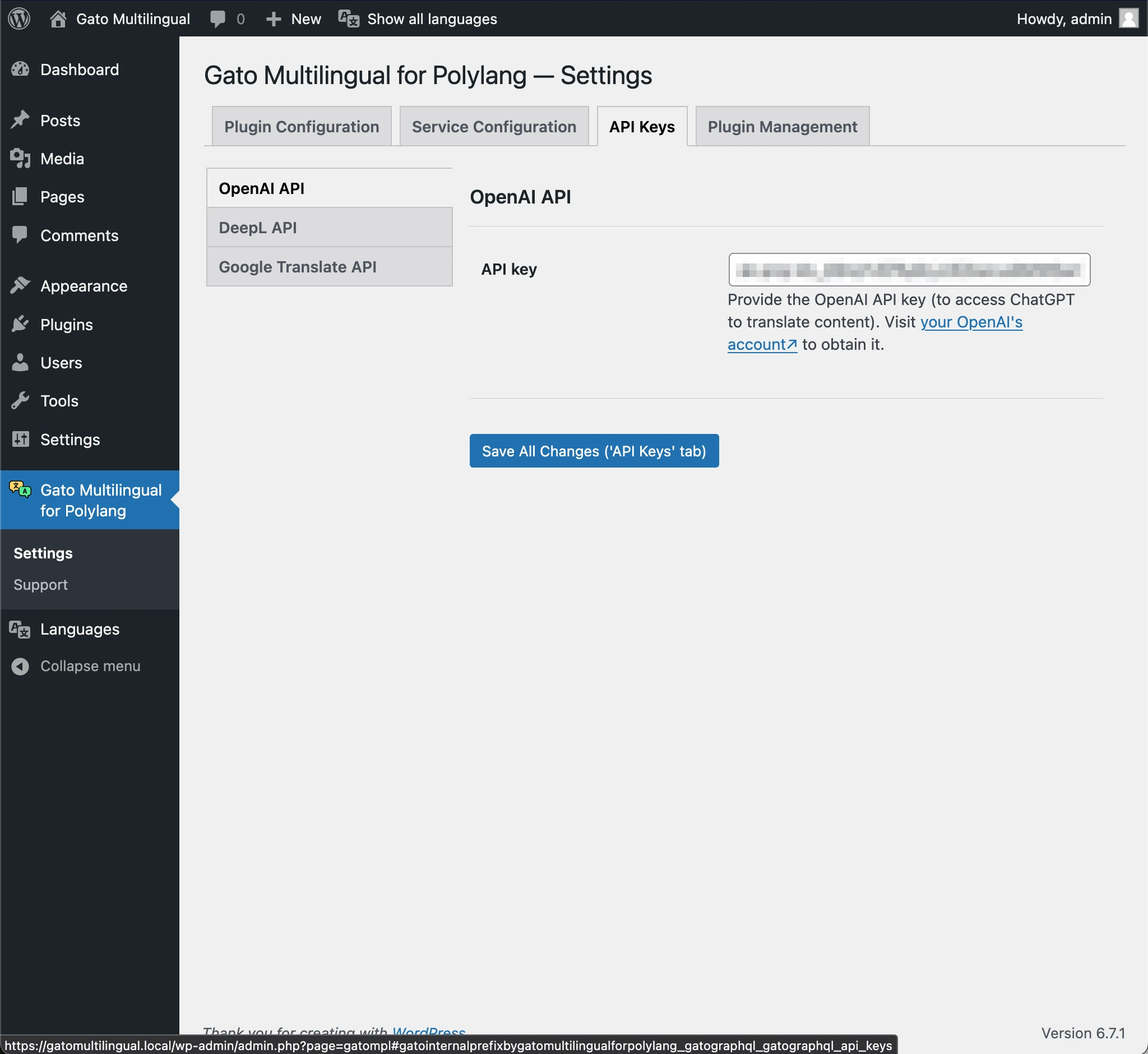ระบุ API keys ในหน้า Settings