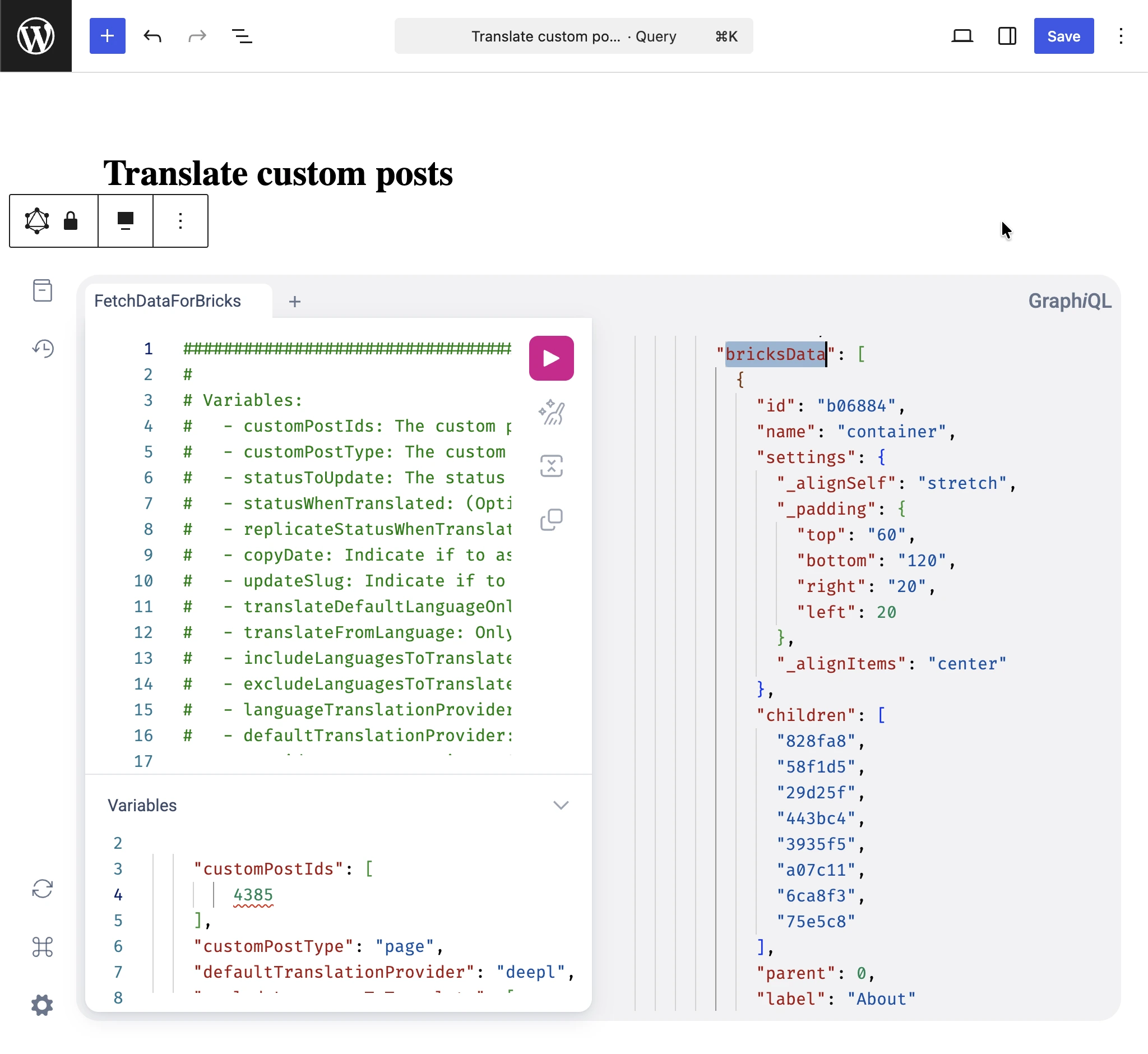 การตรวจสอบ bricksData ใน Translate custom posts GraphQL response