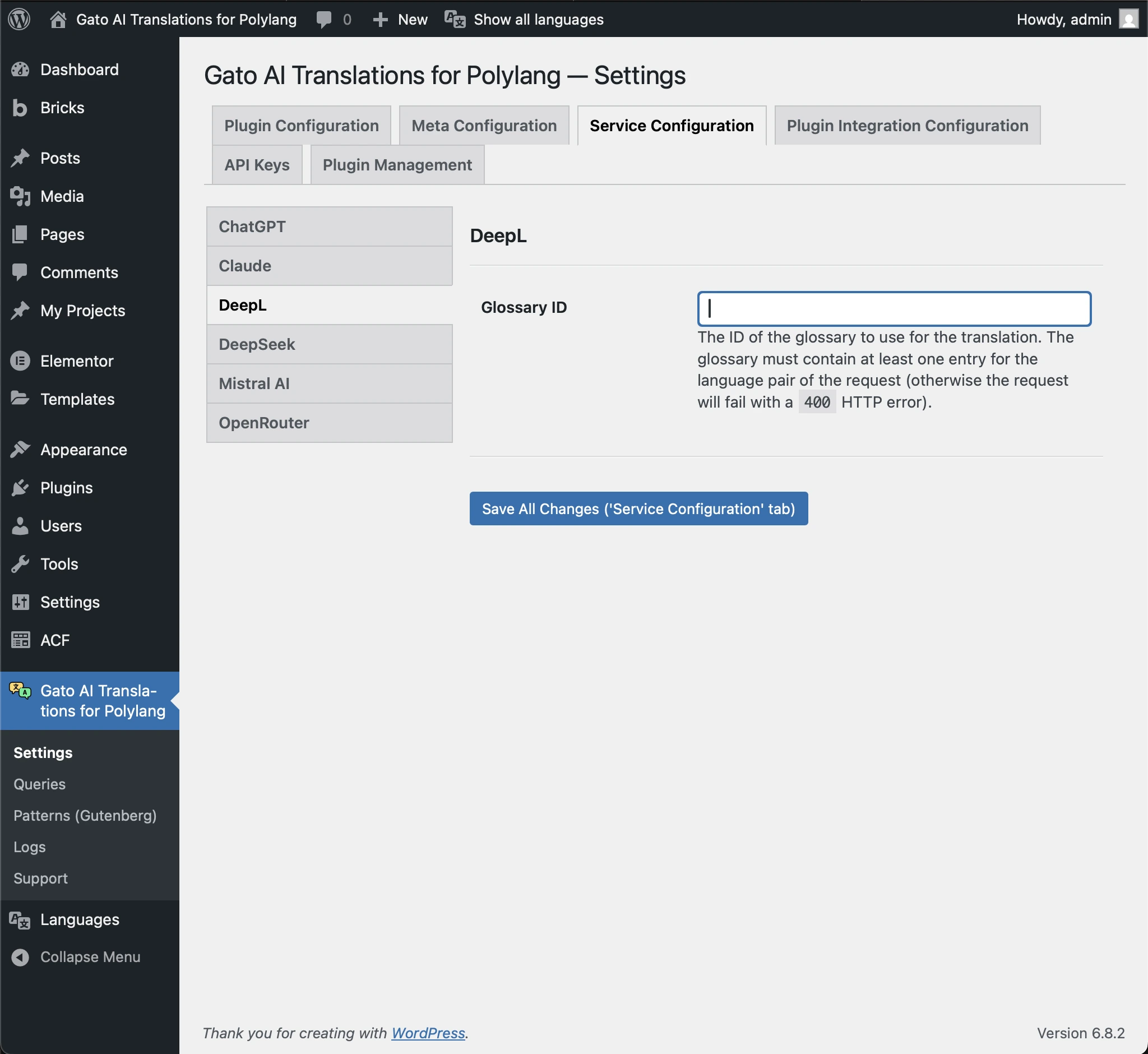 การระบุ Glossary ID ในหน้า Settings