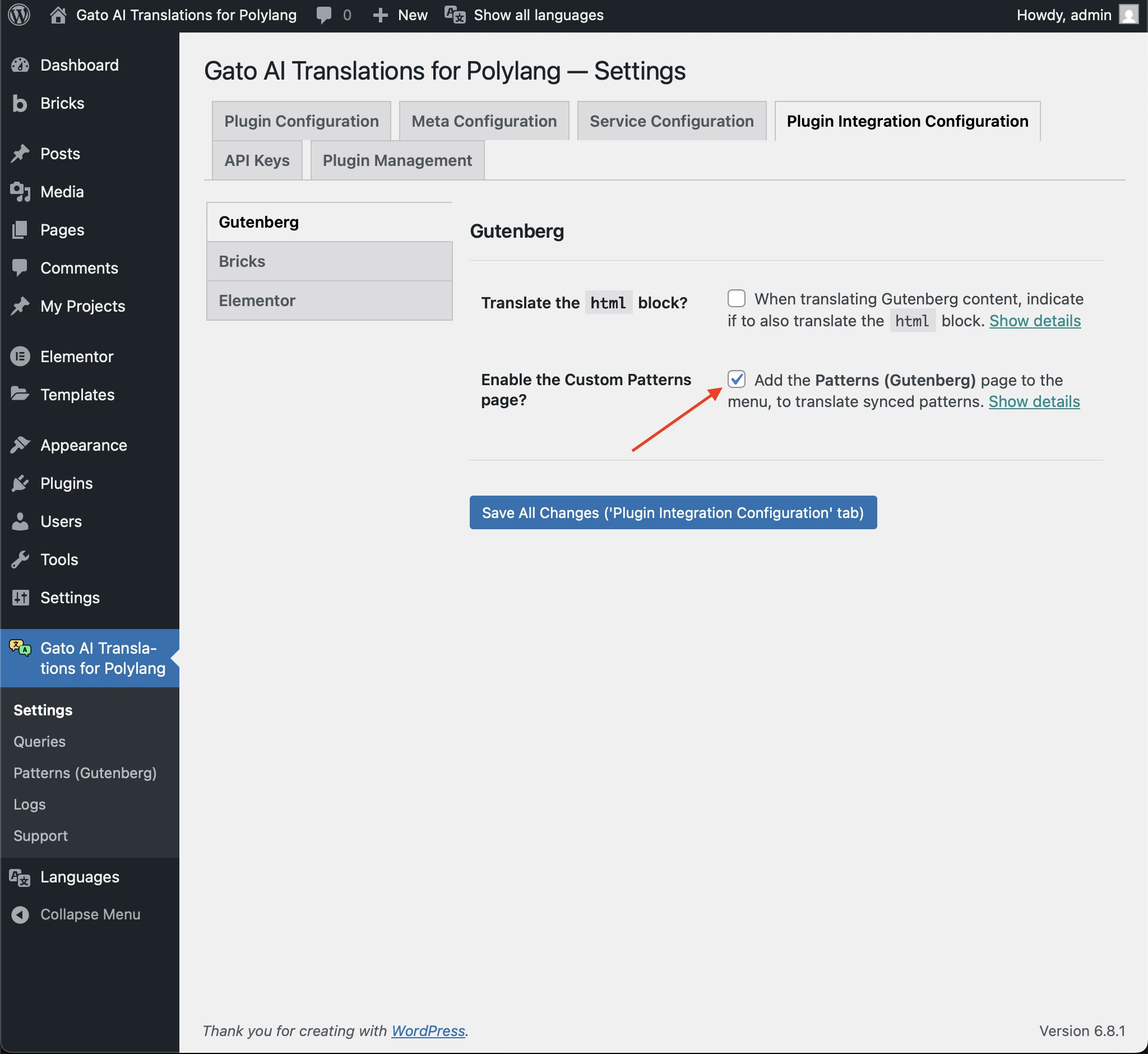 เปิดใช้งานหน้า Patterns แบบกำหนดเองในหน้า Settings