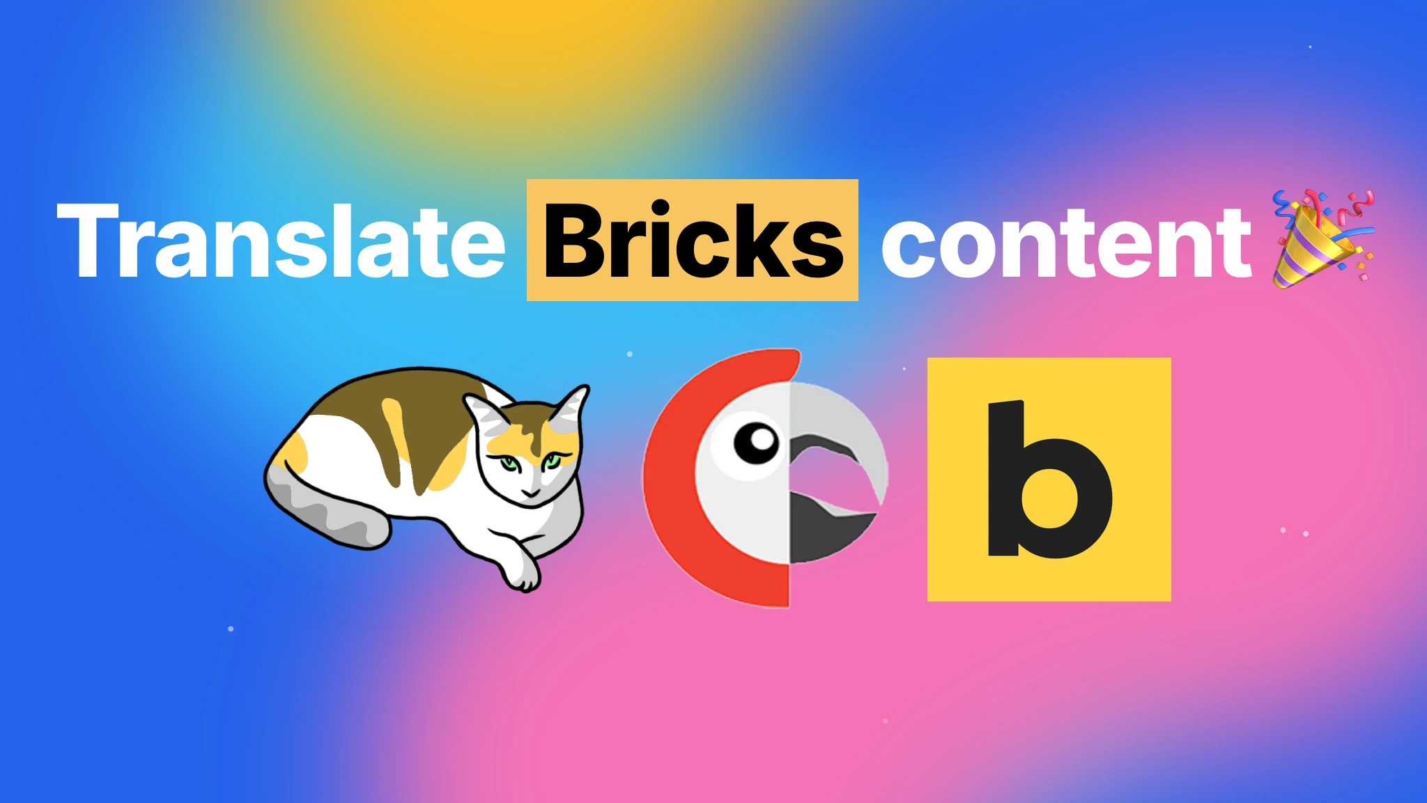 āđāļāļĨāđāļāļ·āđāļāļŦāļē Bricks ð