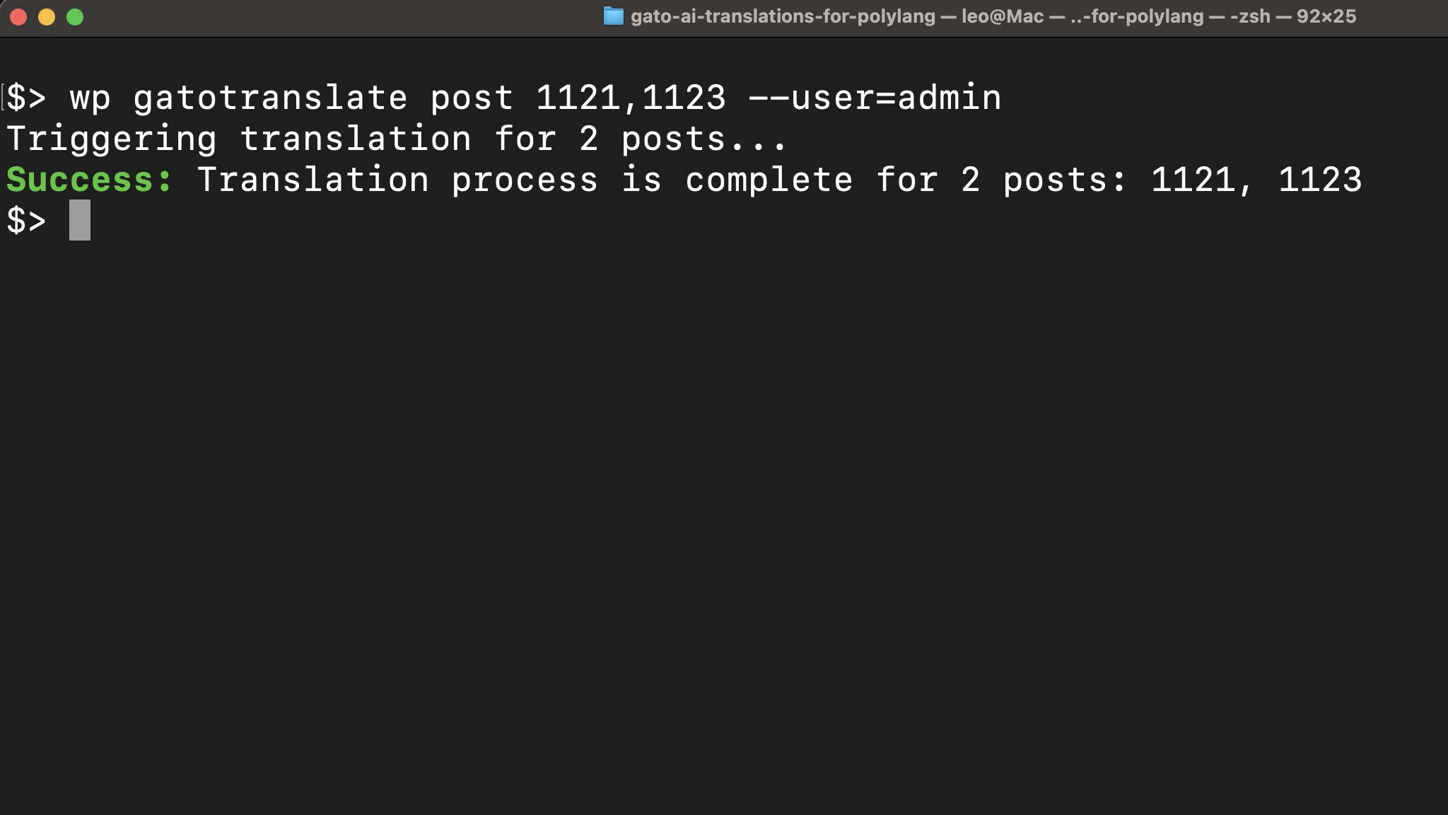 การแปลโพสต์ผ่าน WP-CLI